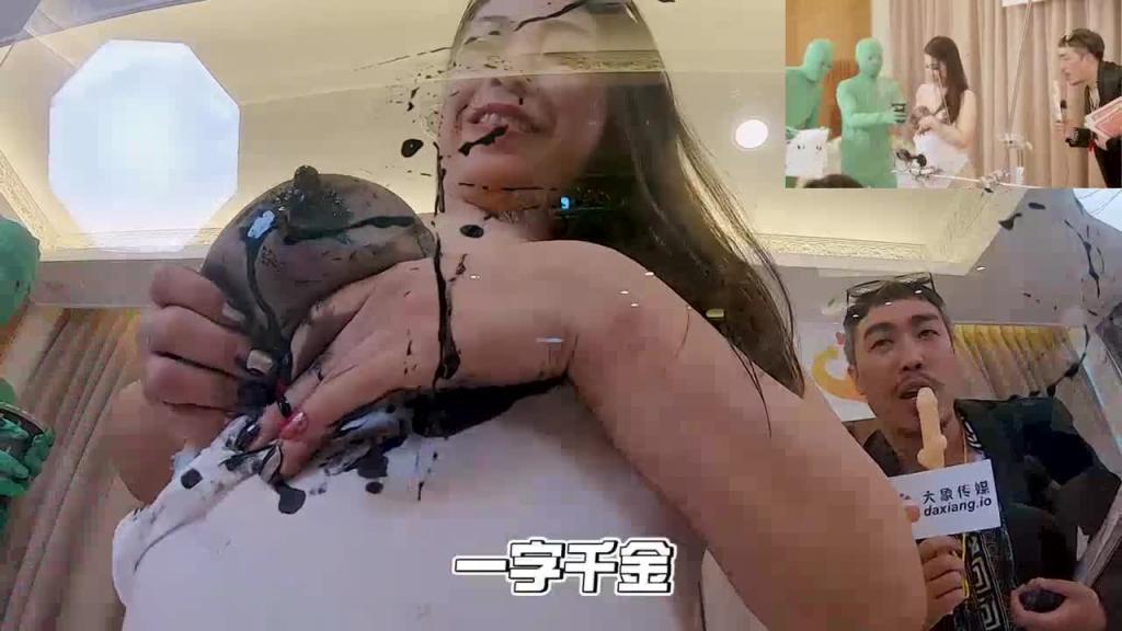 【大象传媒】感谢祭 胸部写字挑战 预览截图 10