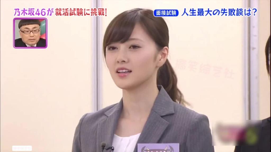 这么可爱的的妹子犯错误了 你会选择原谅她吗？ 预览截图 6