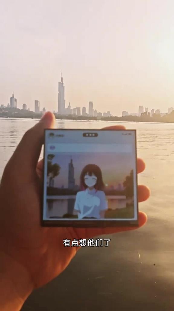 当我跟电子女友说想家了…… 预览截图 2