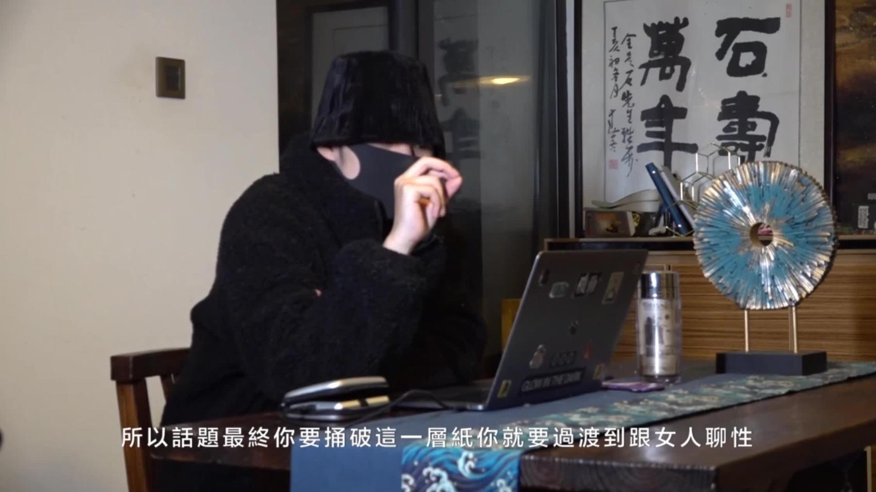 柯李思 chris 曼森方法    实操篇06：升高模型（下） 预览截图 9
