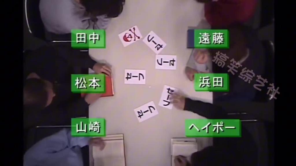 无声挑战无论遭遇什么惩罚都不能发出声音3 预览截图 3