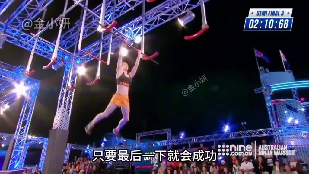 国外硬核闯关挑战节目,美女闯超高难度关卡,50万美元抱回家 预览截图 8