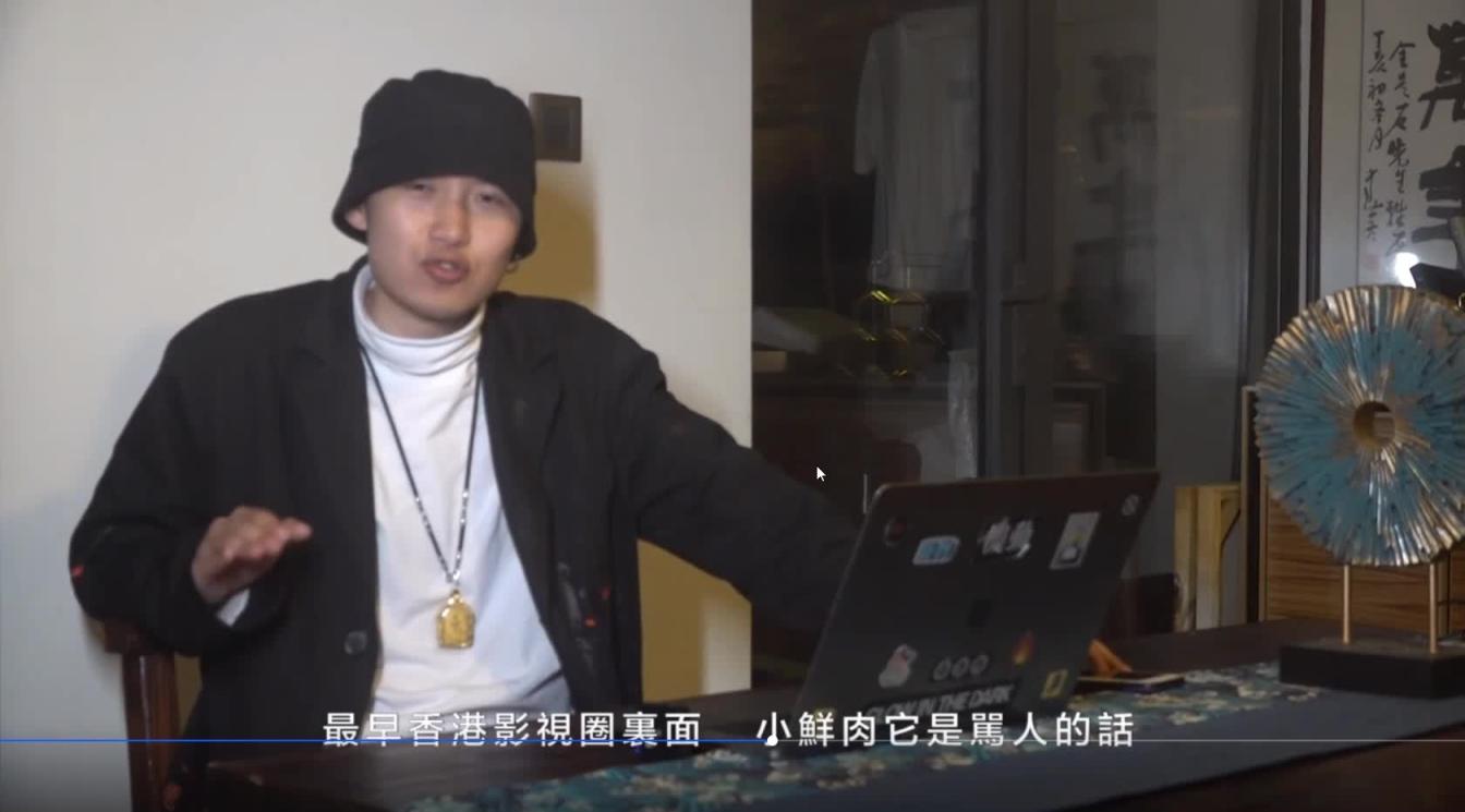 柯李思 chris 曼森方法 内核篇:07屈从感VS侵略感 预览截图 5