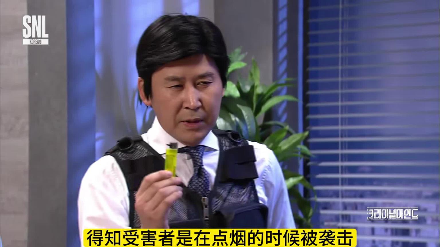 爆笑整活,超能力侦探VS美女嫌犯 预览截图 7