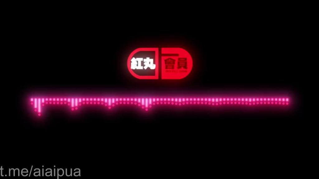 红丸人生法则03:不被掌控和不可预知 预览截图 3