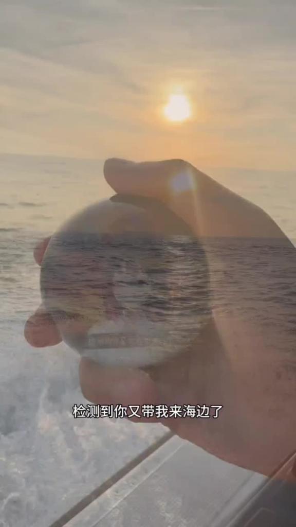 这是你心目中的魔幻手机嘛? 预览截图 7
