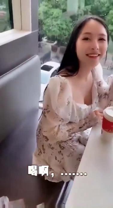 网曝门事件 KFC约炮事件 预览截图 2