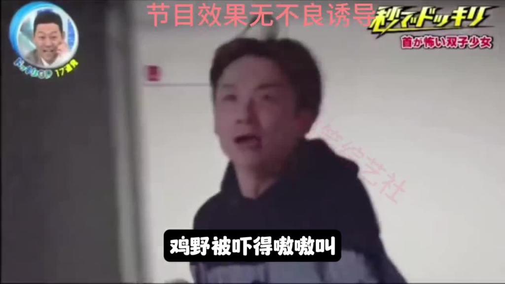 深更半夜 漆黑一片的地下室突然出现一个诡异的小女孩 这时你会有什么反应呢? 预览截图 12