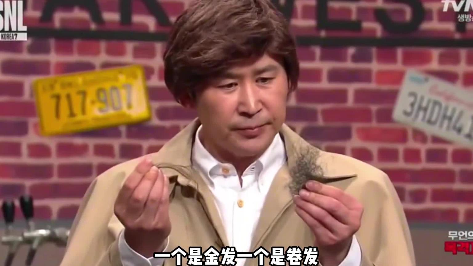 韩国整活综艺,越好看的小姐姐越会骗人? 预览截图 4