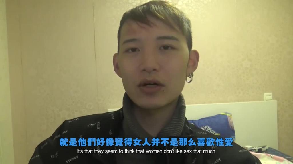 约炮实用教学:如何成功约到炮? 预览截图 2