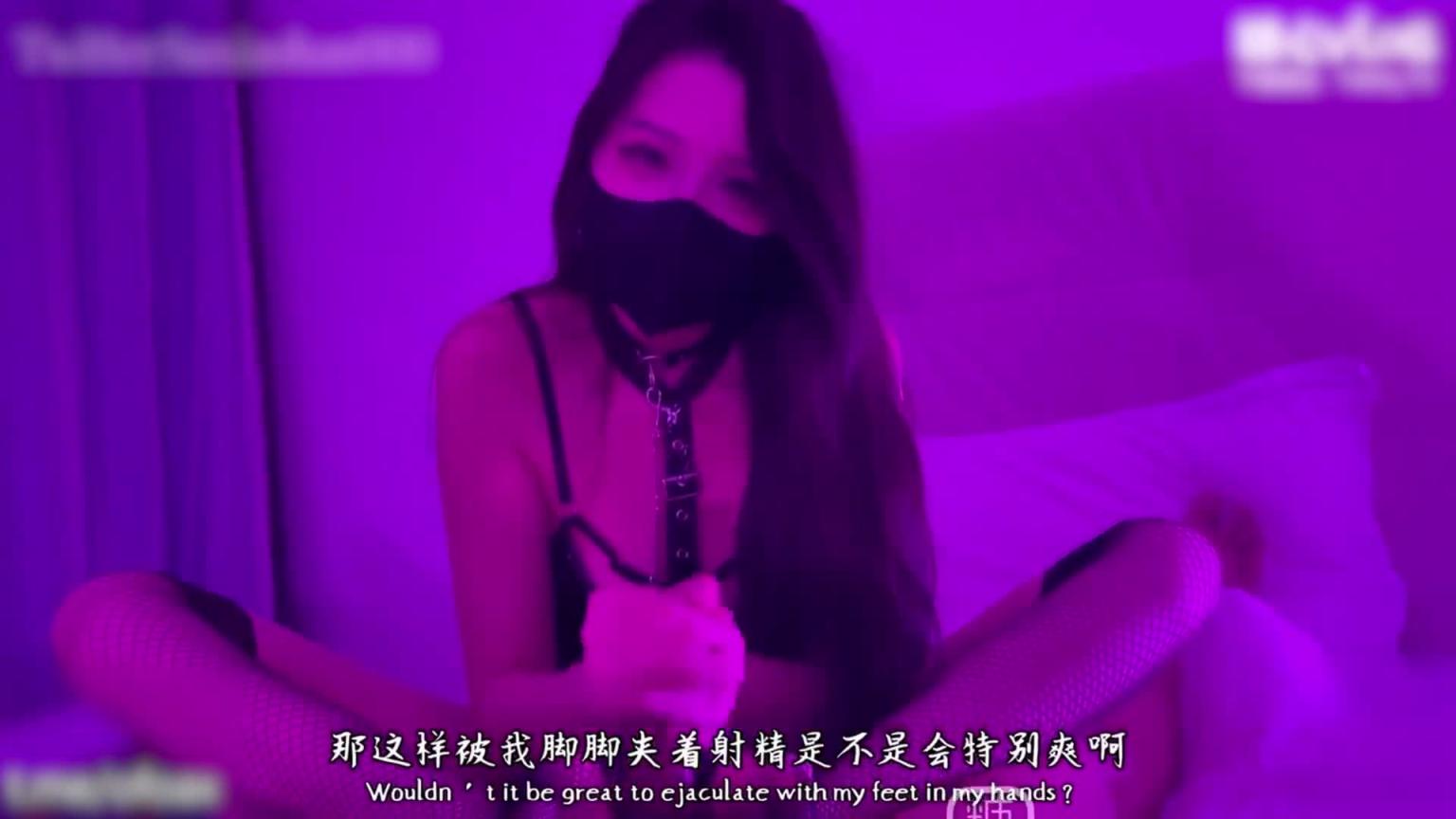 推特长腿女神【苏小涵】发情淫妻 渴望被调教的骚母狗 滴蜡玩具抽插淫穴高潮 被主人狠插内射 预览截图 8
