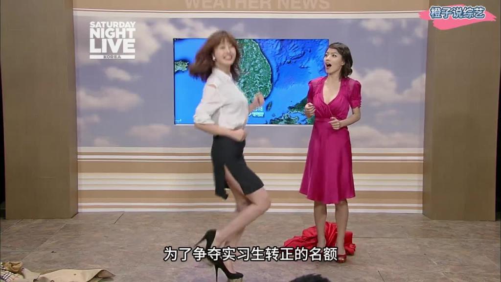 韩国奇葩综艺,天气预报还能整活,还得是韩综 预览截图 1