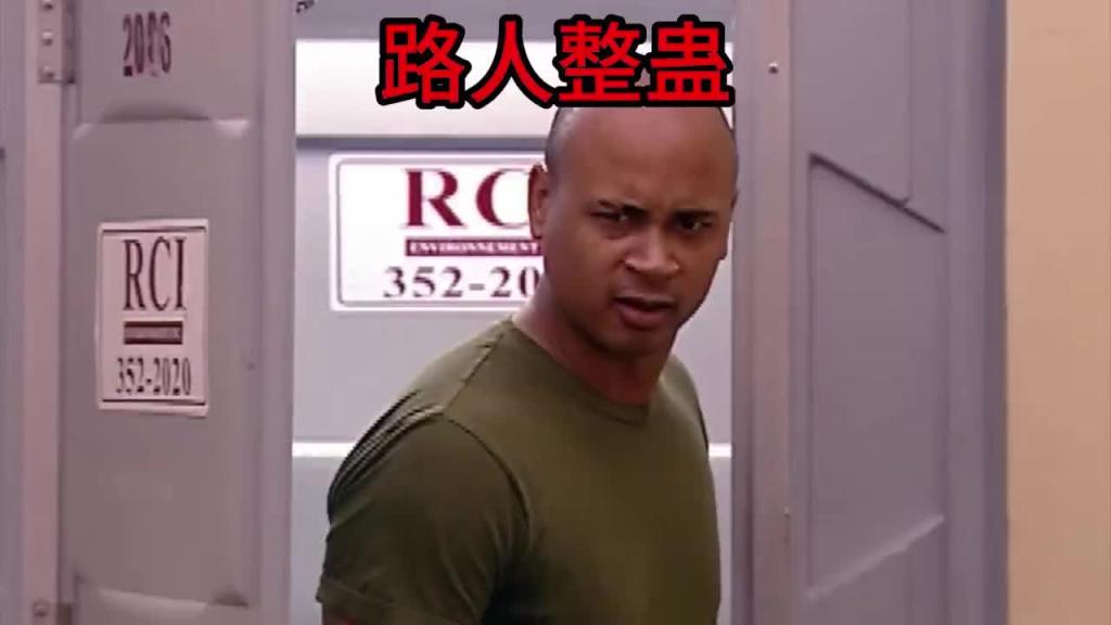 爆笑整蛊，上个厕所竟然穿越了时空 预览截图 4