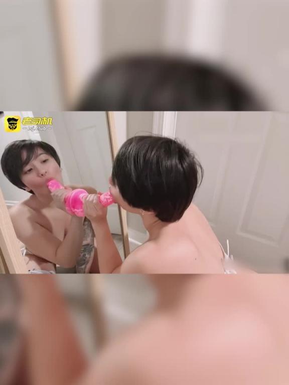 淫荡女仆透视内衣深喉粉色巨屌#puppiloli 预览截图 4