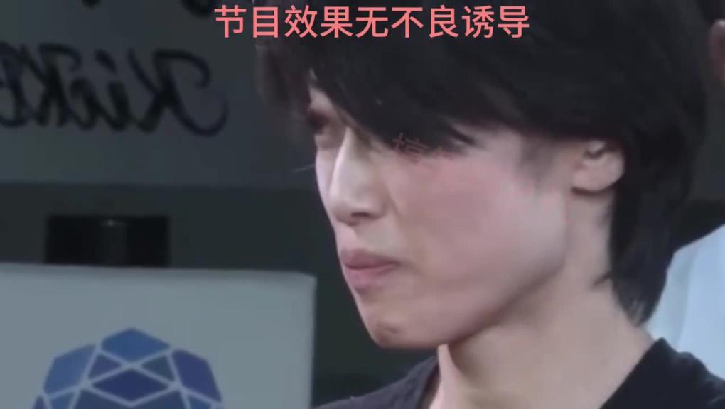 小日子的“逼兜大赛”也太刺激了 预览截图 12