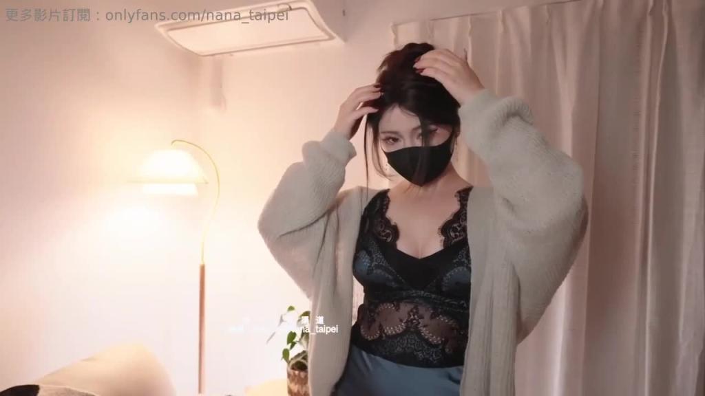 OnlyFans美腿御姐台北娜娜nana_taipei作品集《同学的妈妈》 预览截图 5