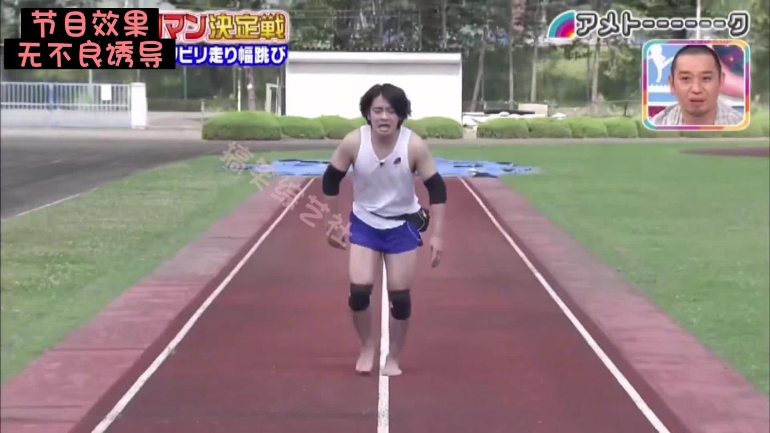 玩命竞赛 搞笑艺人运动会#日本综艺整蛊奇葩搞笑 预览截图 11