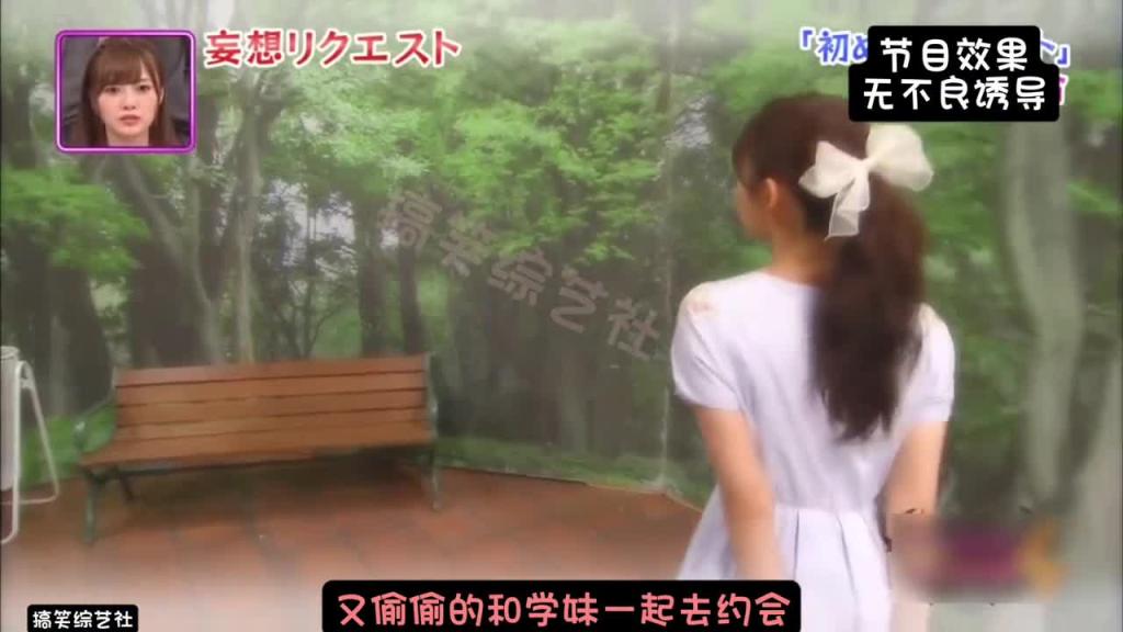 妄想系列~在学校非常受女生欢迎 预览截图 7