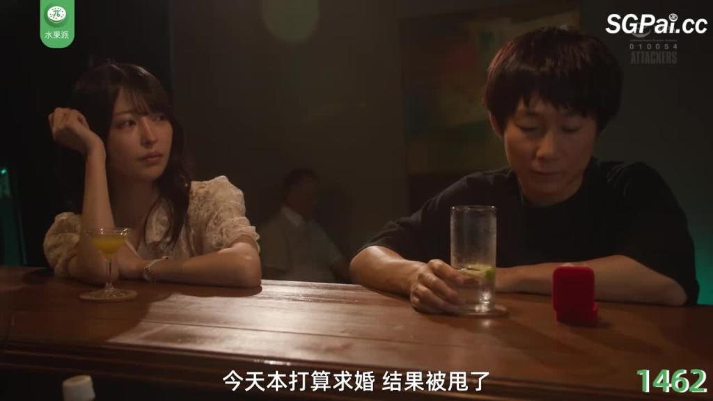 结狗遇美腿,咬住不撒嘴! ADN-529 预览截图 1