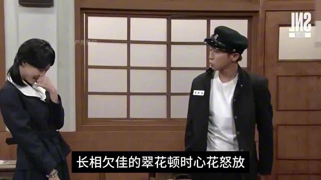 韩国奇葩综艺整活现场来啦 转学生收到的情书 预览截图 2