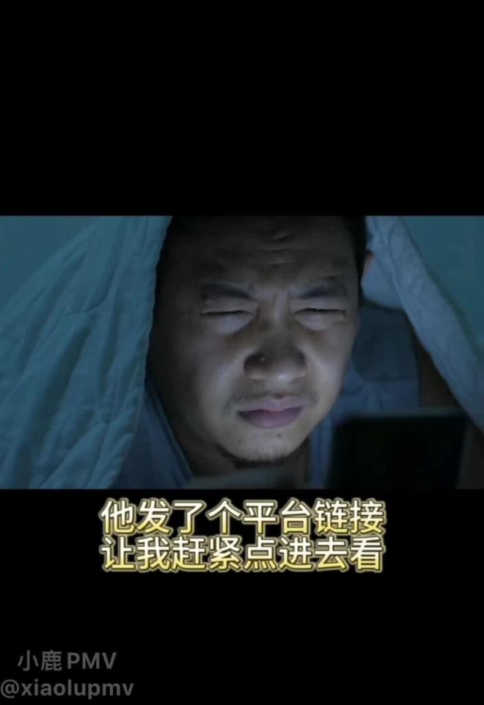 绿帽奴的心声老婆的背叛 预览截图 1