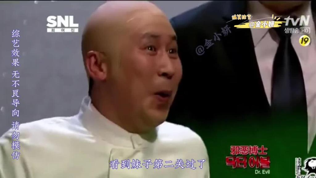 snl Korea综艺,妹子为父报仇誓要噶掉邪恶的博士,被困难的机关劝退,结果申博士劝说妹子不要放弃,韩国综艺申东烨、崔汝真 预览截图 8