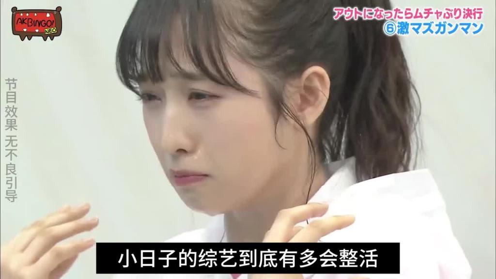 张嘴对射 综艺搞笑#奇葩挑战 #趣味挑战 预览截图 5
