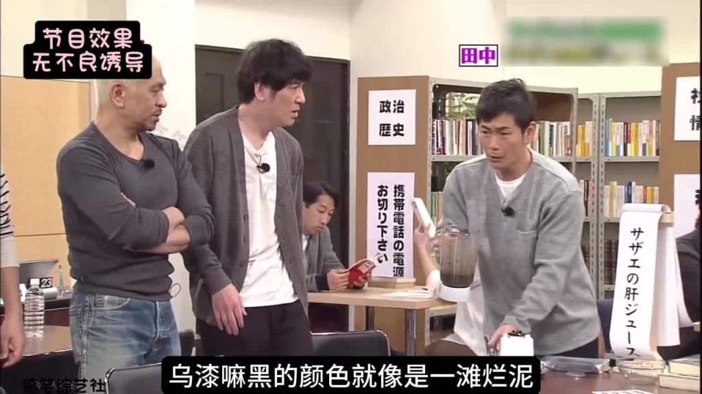 无声挑战!无论遭遇什么事情都不能发出声音 预览截图 5