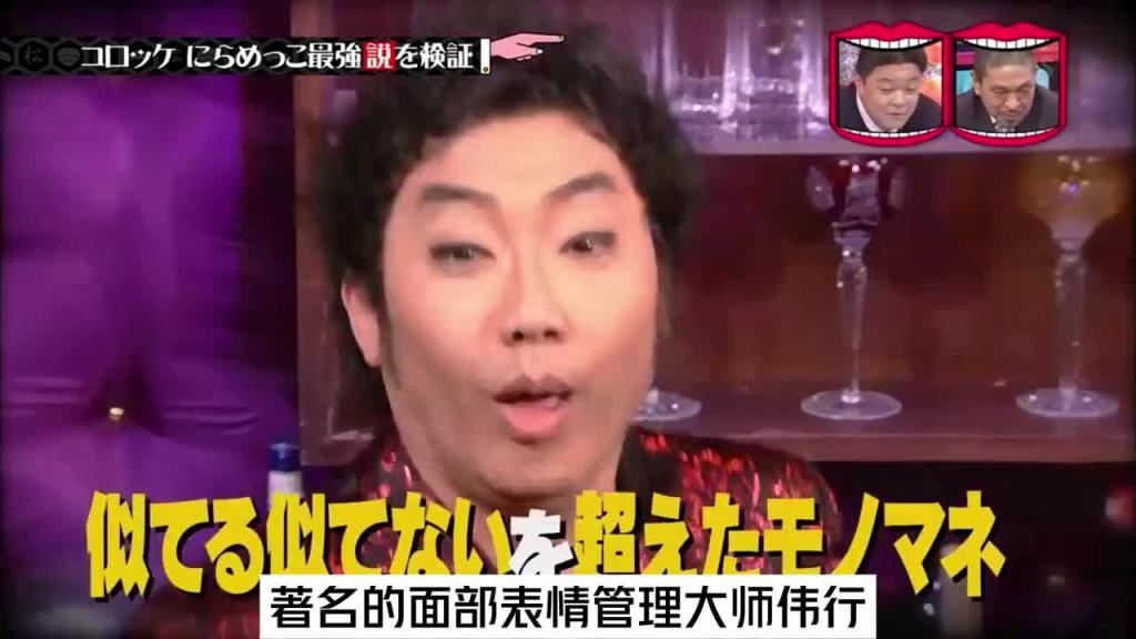 小日子最炸裂的憋笑挑战，笑死我了，哈哈哈。#综艺名场面 预览截图 11
