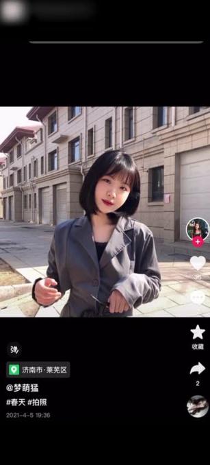 门事件 吕金梦· 他人妻,我养狗,公共肉便器,喜欢偷吃大肉棒的新娘! 预览截图 9