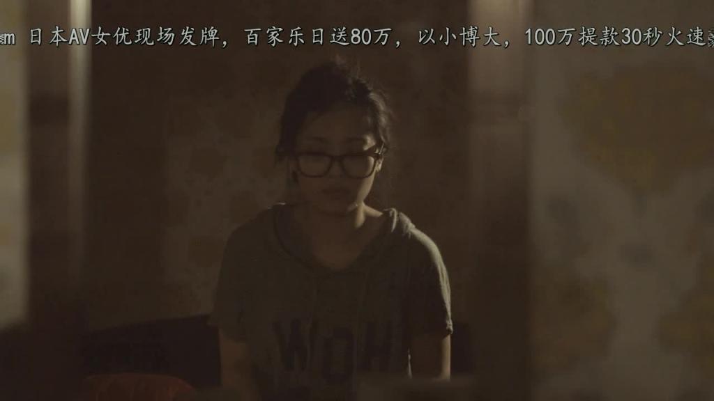 女人的叹息 预览截图 7