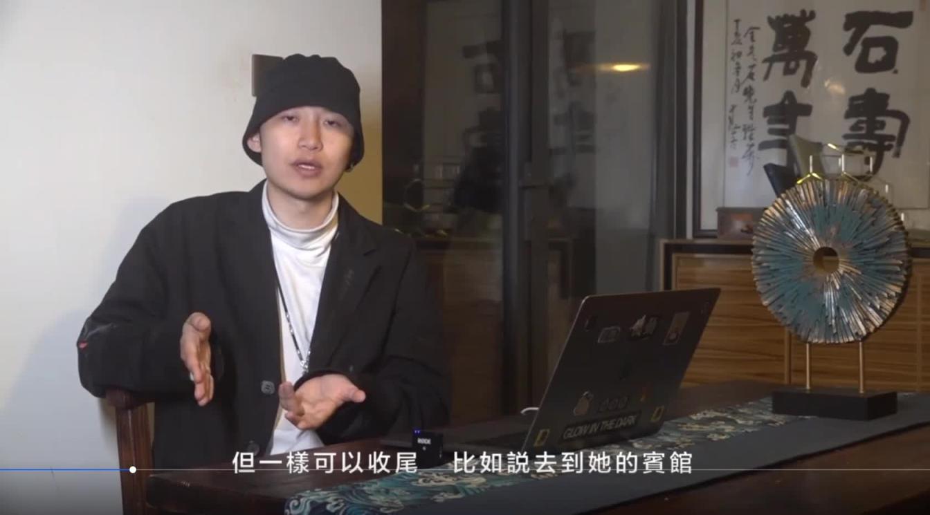 柯李思 chris 曼森方法 实操篇05:升高模型(上) 预览截图 2