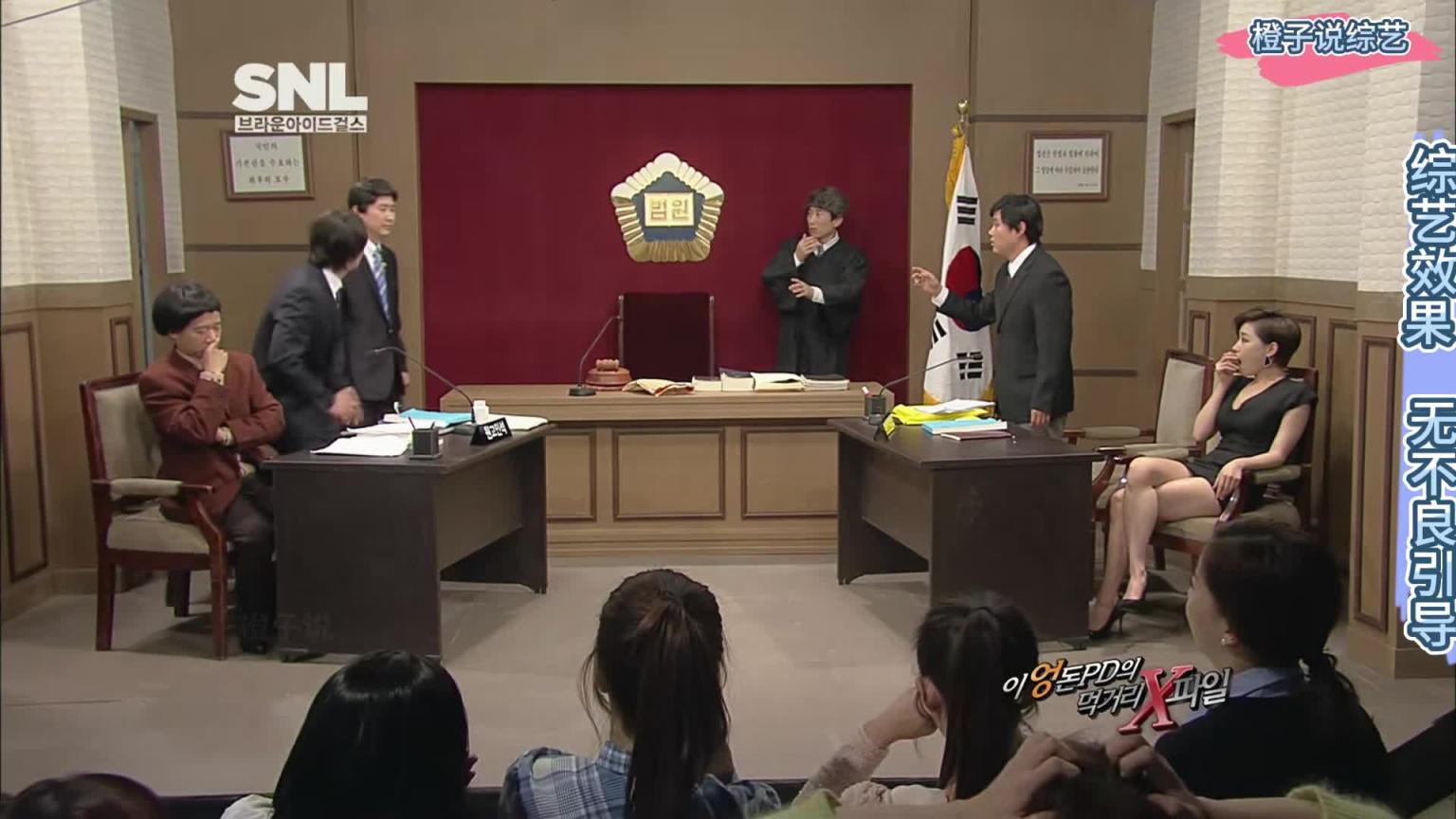 韩国整活综艺，当性感女团化身被告 看老申如何力挽狂澜 预览截图 9