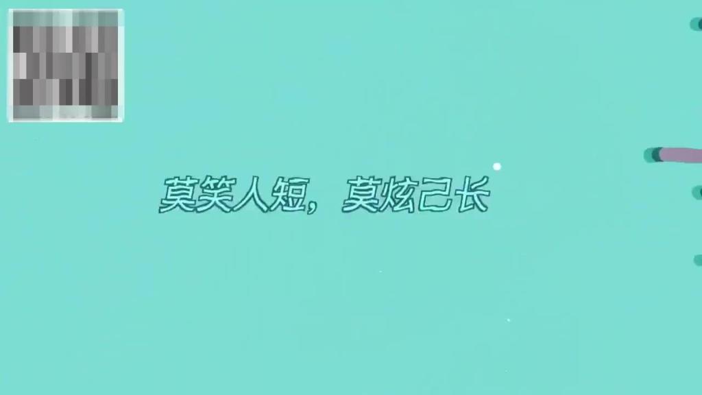 性爱指南 茄字爱啪啪 如何让女生高潮? 预览截图 1