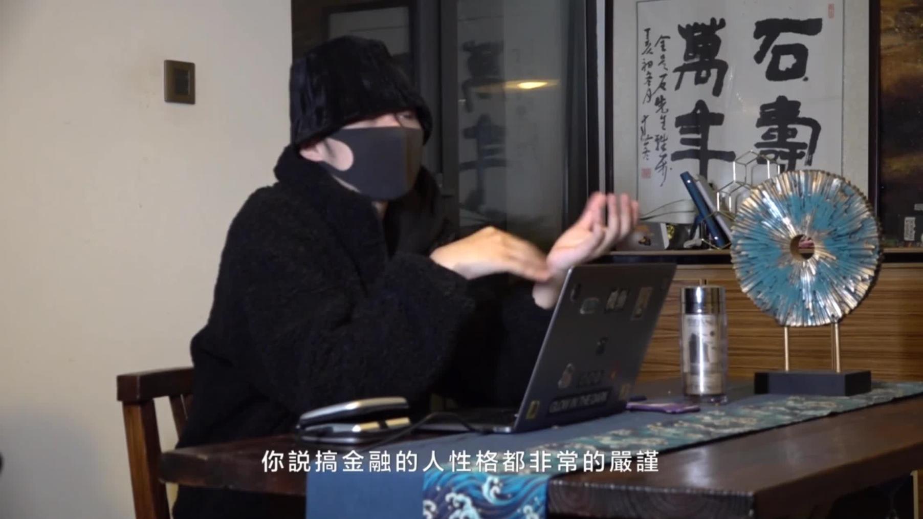 柯李思 chris 曼森方法    实操篇06：升高模型（下） 预览截图 6
