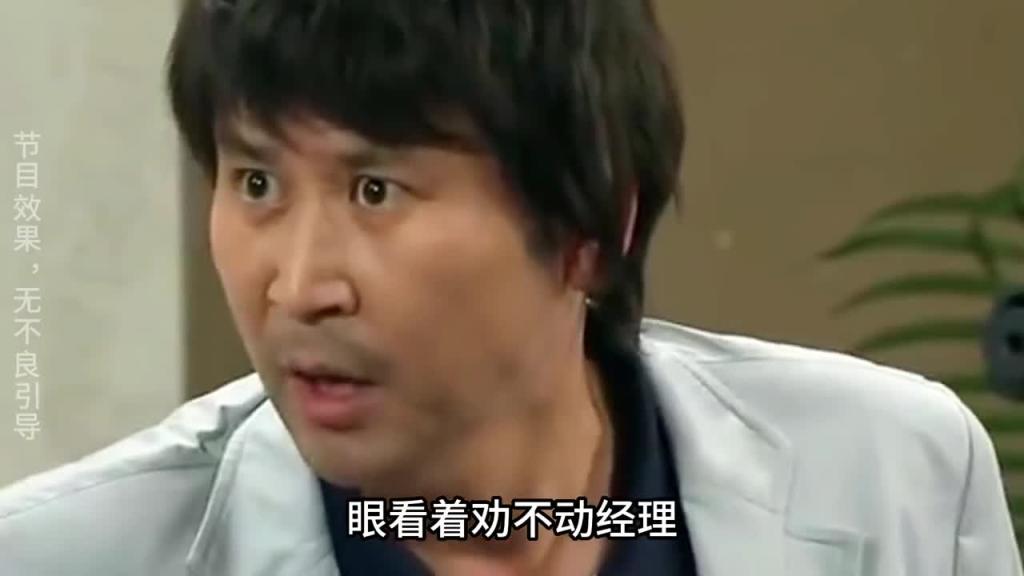韩国爆笑奇葩综艺名场面，放开那个男人，让我来！ 预览截图 9