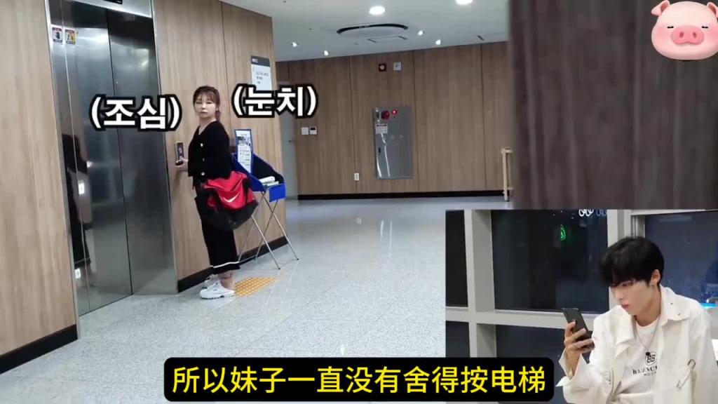 电梯门口出现一位帅小伙 这时路过的妹子会不会偷看呢? 预览截图 7