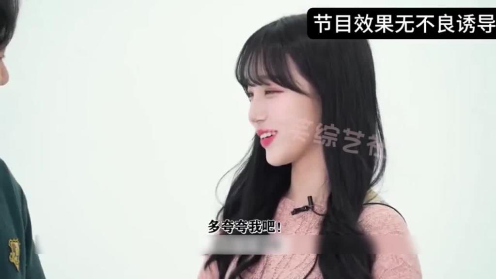 和漂亮女生约会时 男生都会有什么反应呢? 预览截图 10