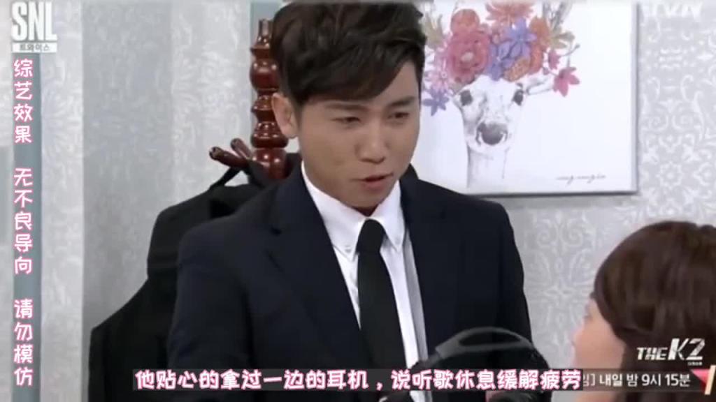 约美女女仆看电影,咱得有毅力就算反复倒下也要死皮赖脸的,snl Korea韩国综艺 预览截图 7