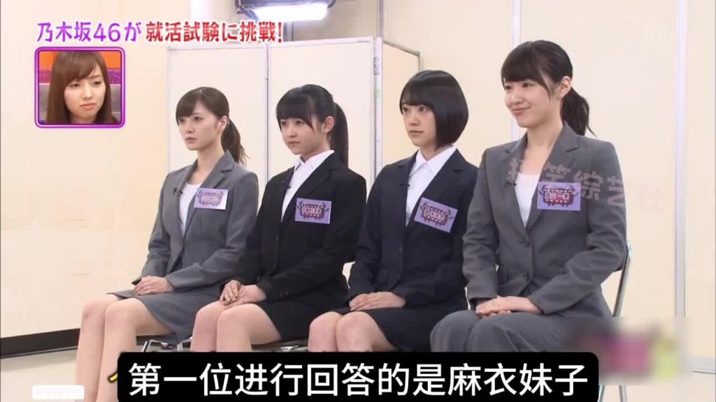 这么可爱的的妹子犯错误了 你会选择原谅她吗？ 预览截图 5