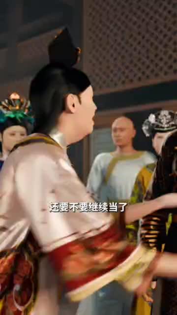 甄嬛之发烂发臭! 胖橘化身无能的丈夫! 预览截图 11