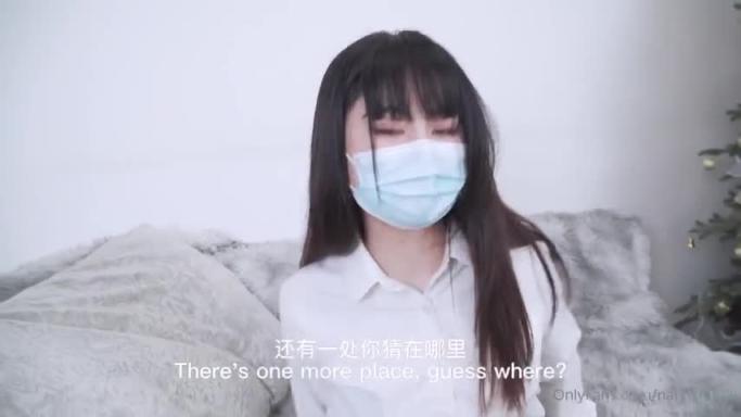 【台北娜娜】职场女性OL不为人知的骚秘密 预览截图 3