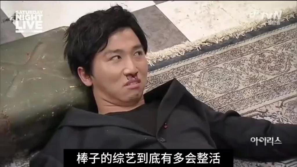 韩国奇葩综艺之特工装死 预览截图 1