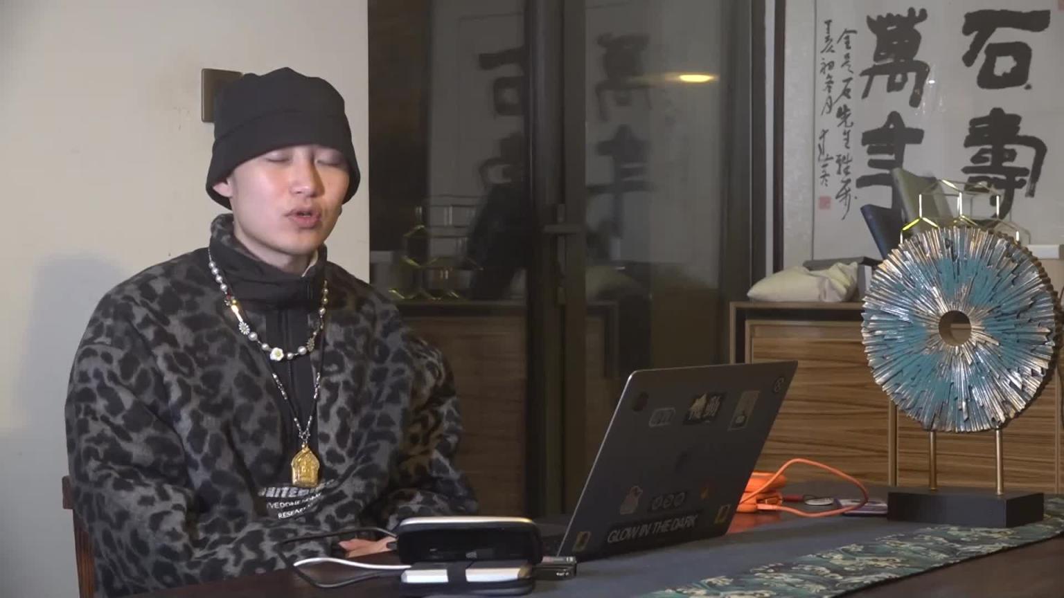 柯李思 chris 曼森方法 实战04话题升级 part2 预览截图 6