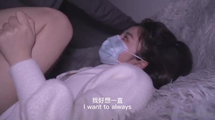 【台北娜娜】《IF》可惜没如果 预览截图 8