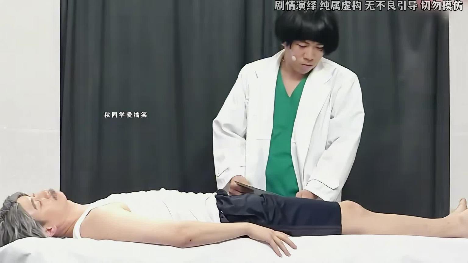 女人会撒娇男人魂会飘,经不经典我不管哈哈 预览截图 12