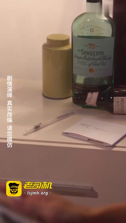 【短剧】警花张津瑜_01集 预览截图 2
