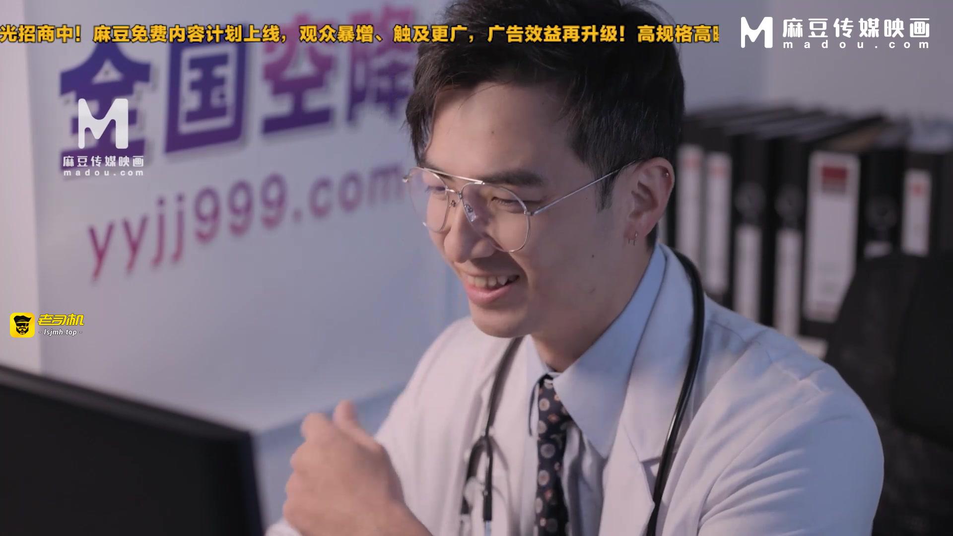 冬日狂骚曲,喜欢足交的小秘密 BLX-0058 预览截图 1