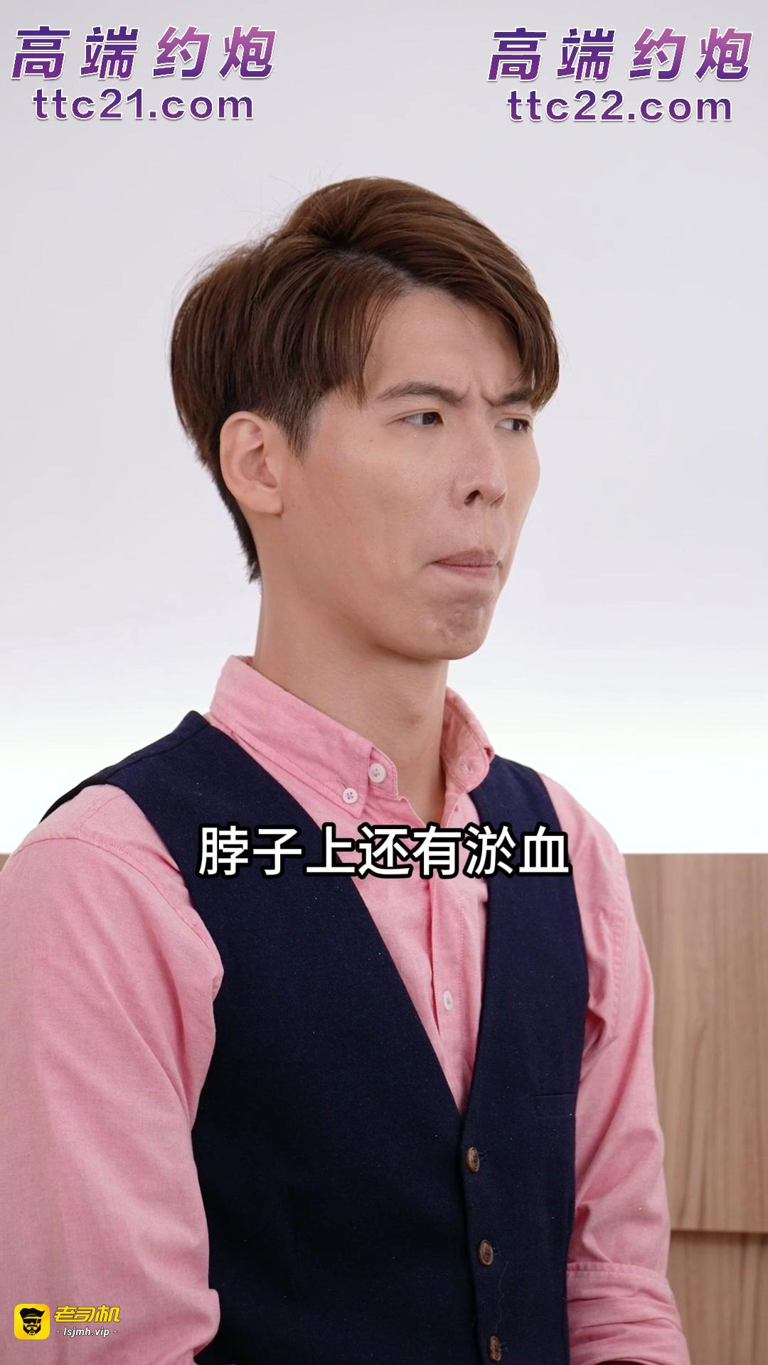 反派也能当男主 用系统睡遍众女主角 第2集 预览截图 7