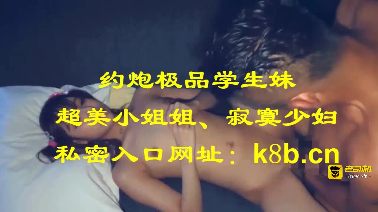 内射可爱的双马尾纹身萌妹 嗲声淫叫包你射 预览截图 11